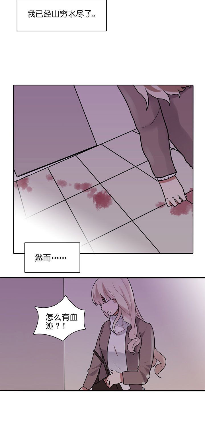 第1章：