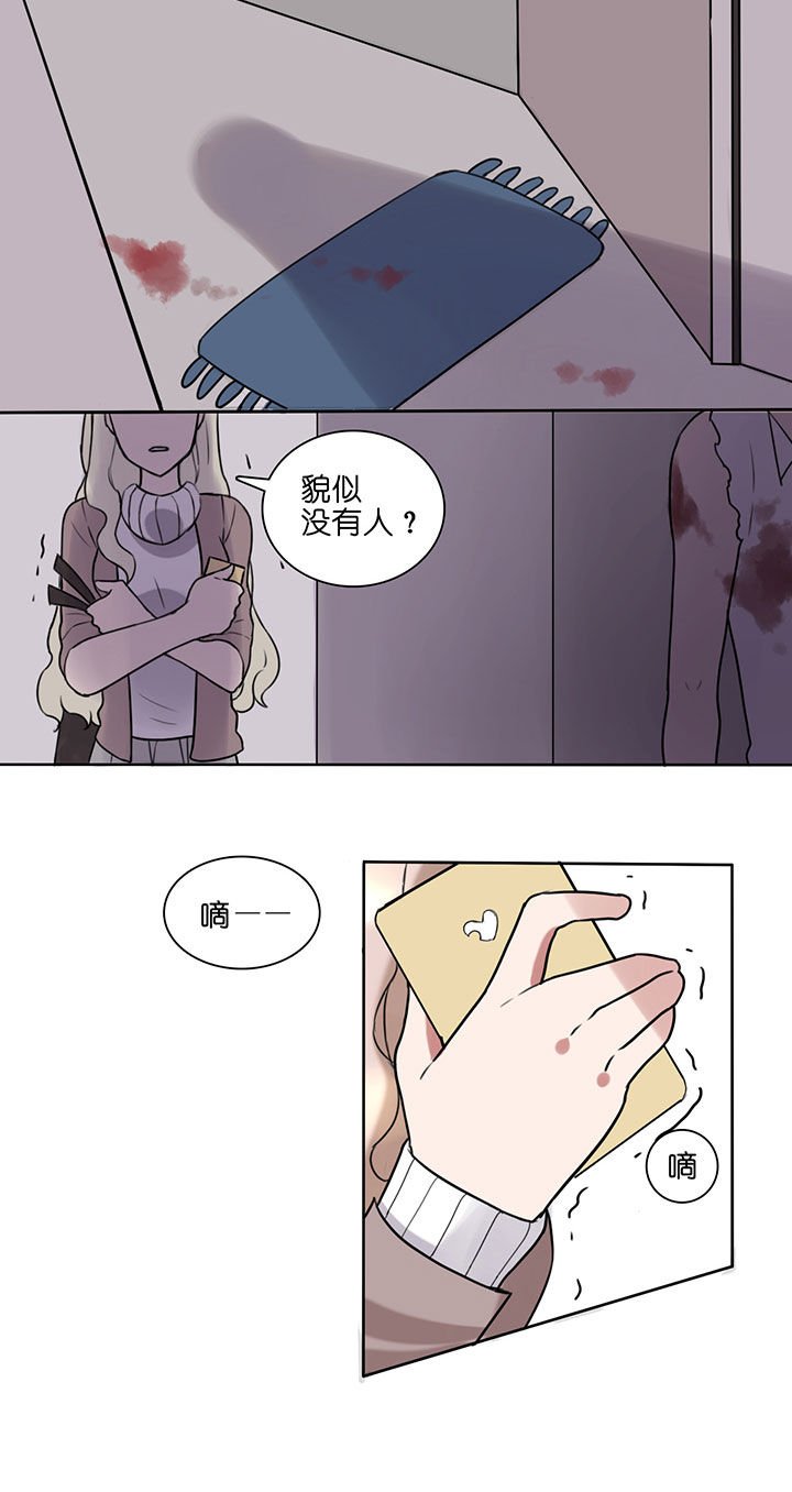 第1章：