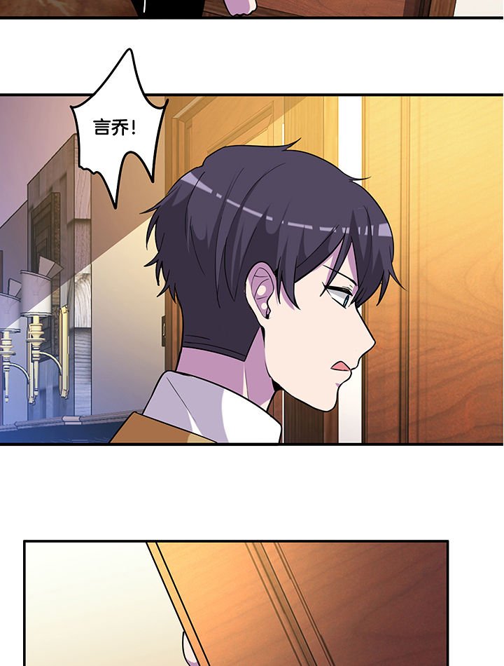 第100章：压迫与撒谎