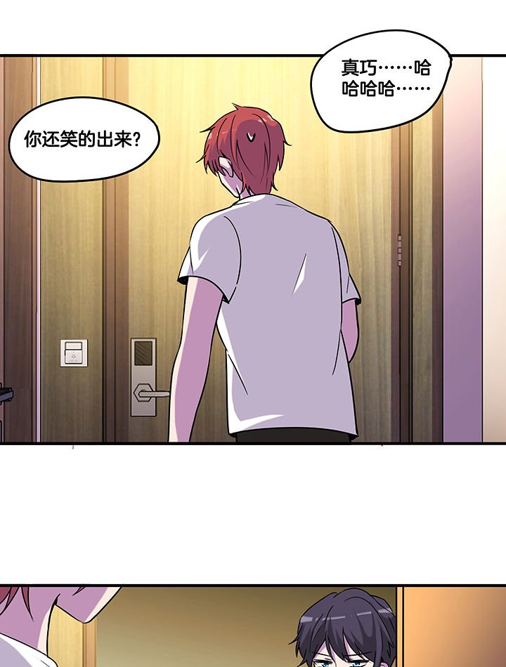 第100章：压迫与撒谎
