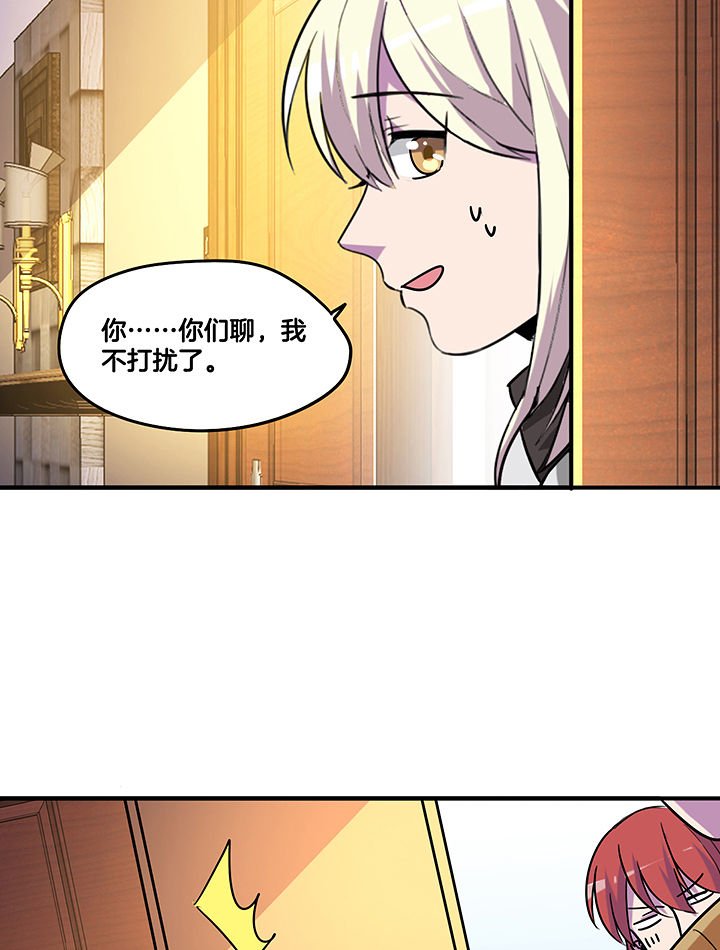 第100章：压迫与撒谎