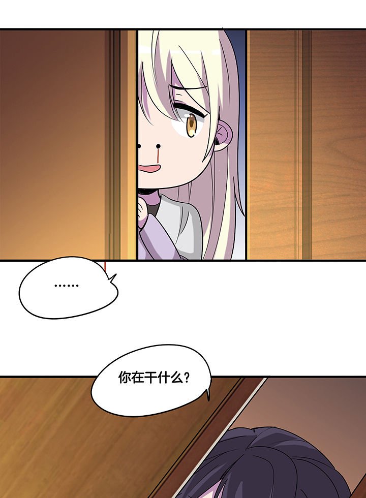 第101章：坚定