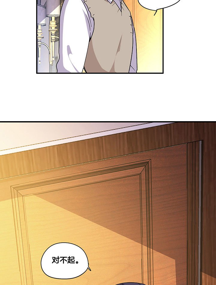 第102章：失望