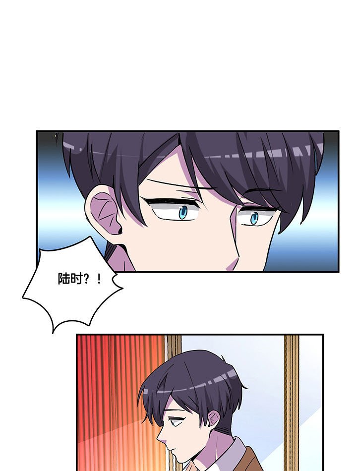第104章：去陪陪陈伯