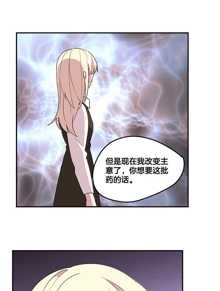 第104章：去陪陪陈伯