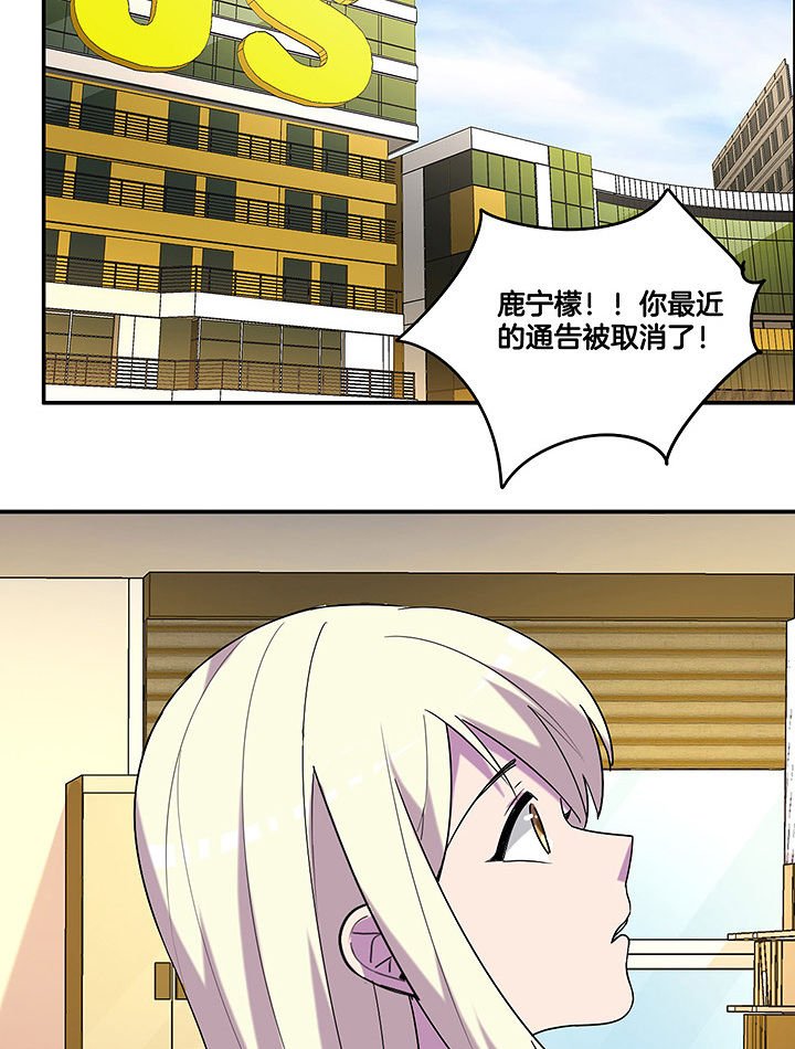 第104章：去陪陪陈伯