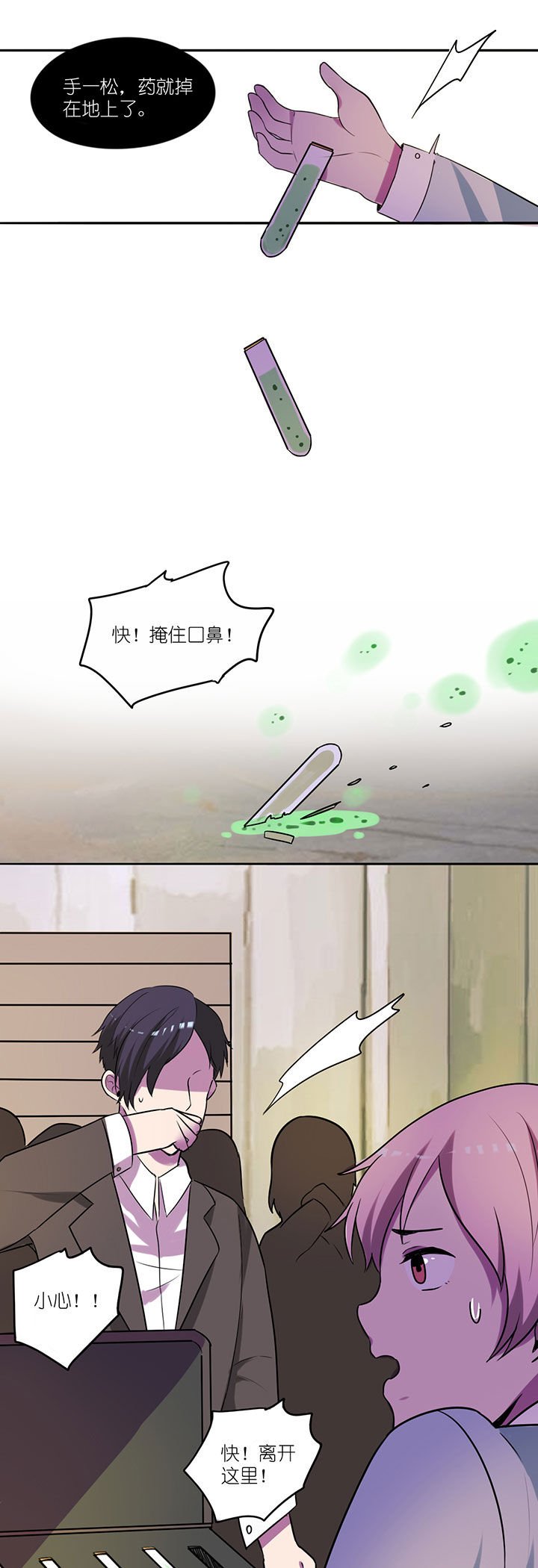 第11章：