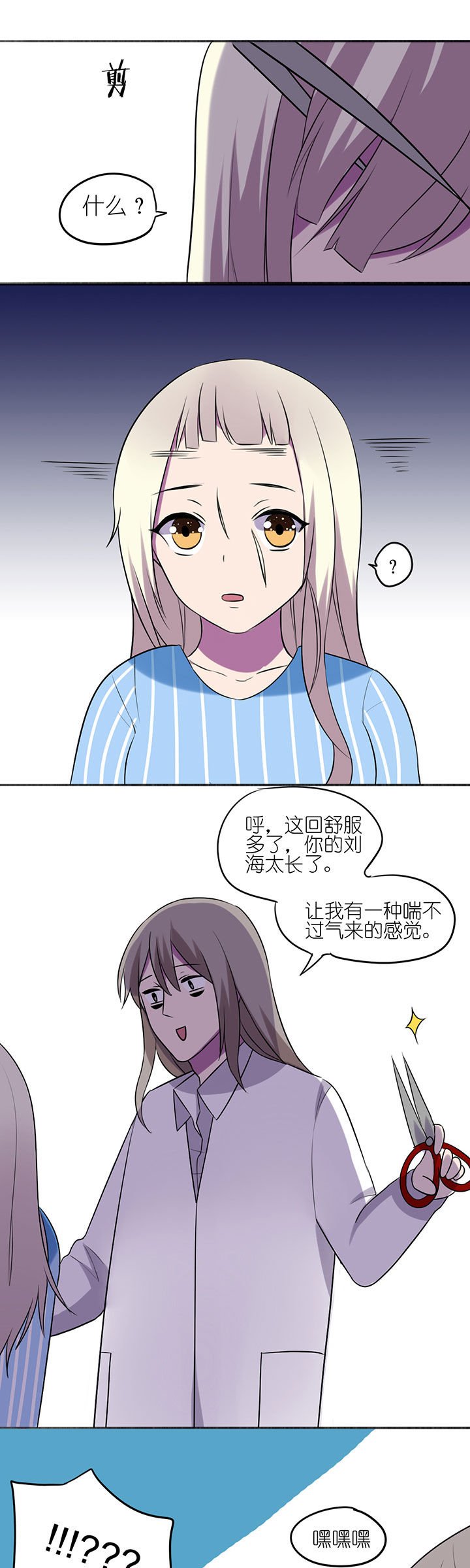 第12章：