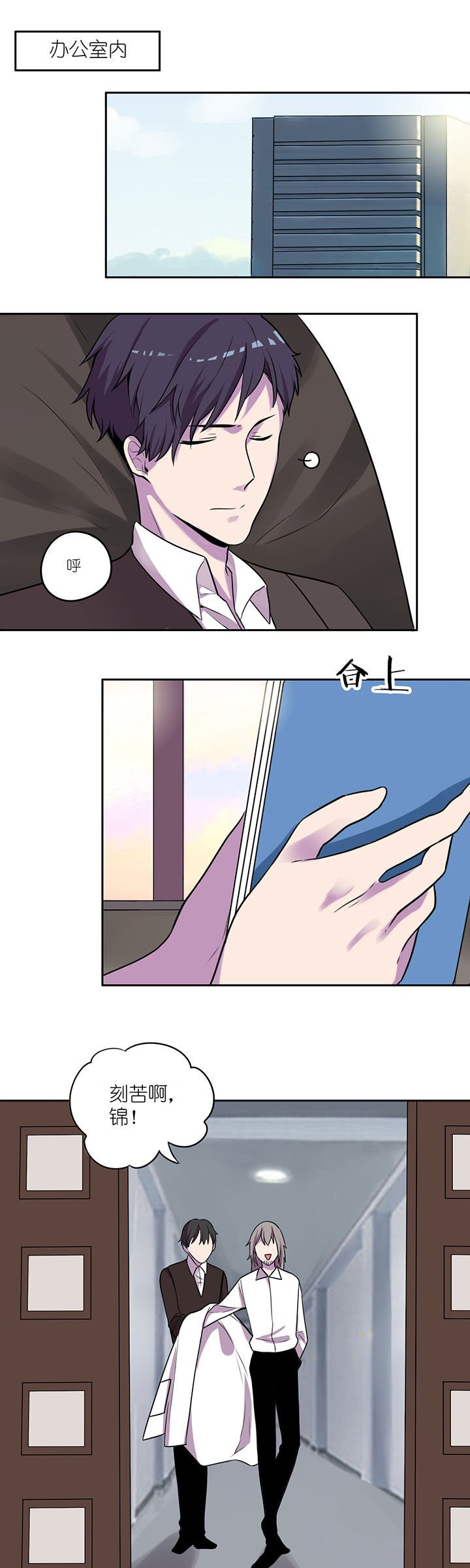 第13章：