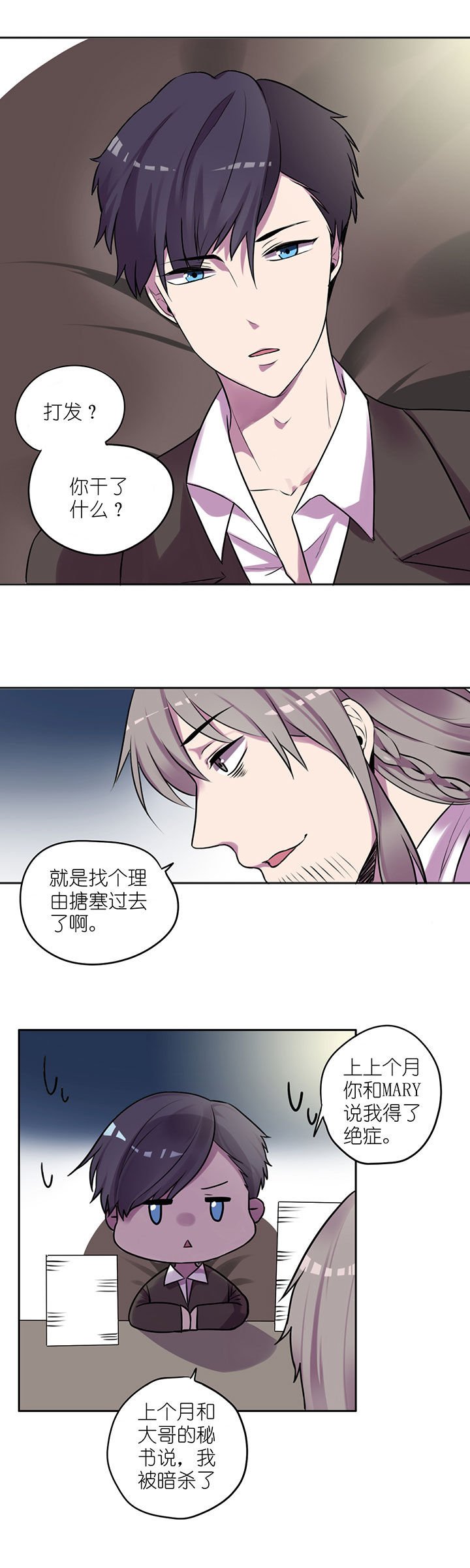第13章：