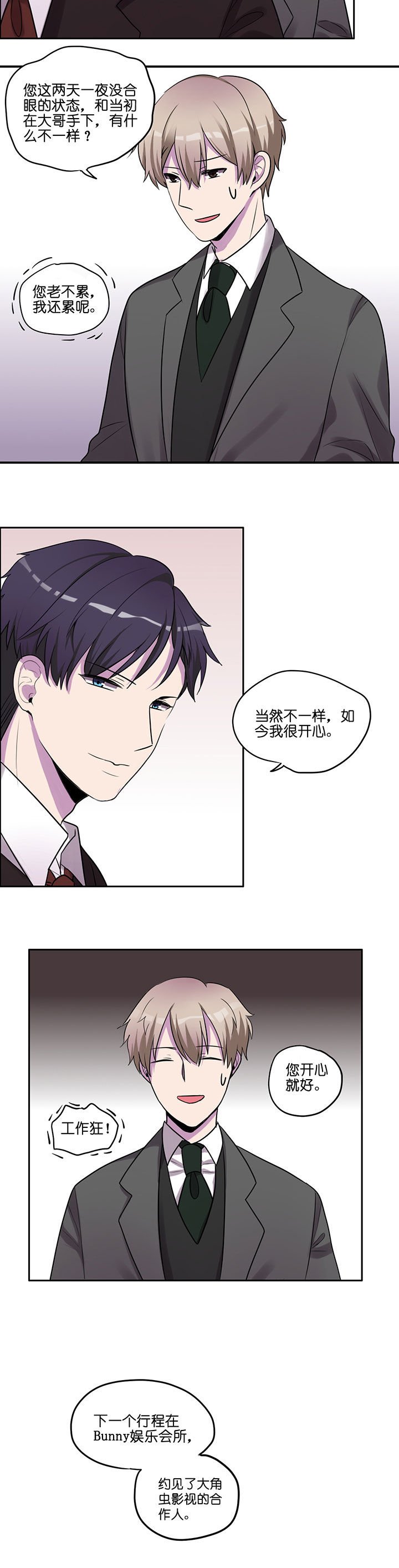第14章：