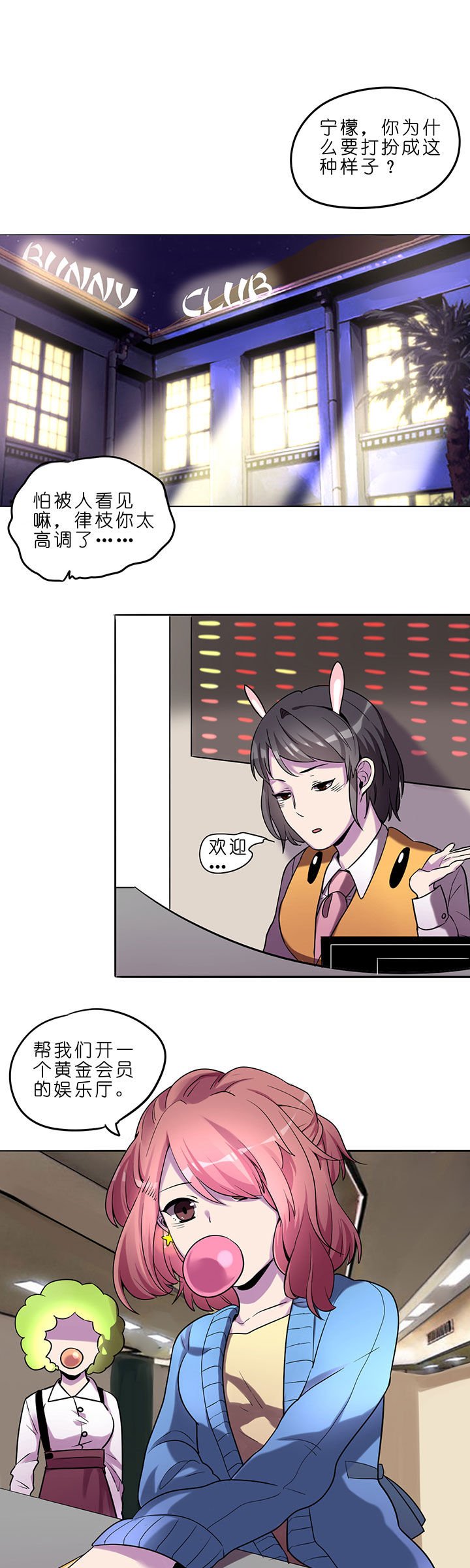 第15章：