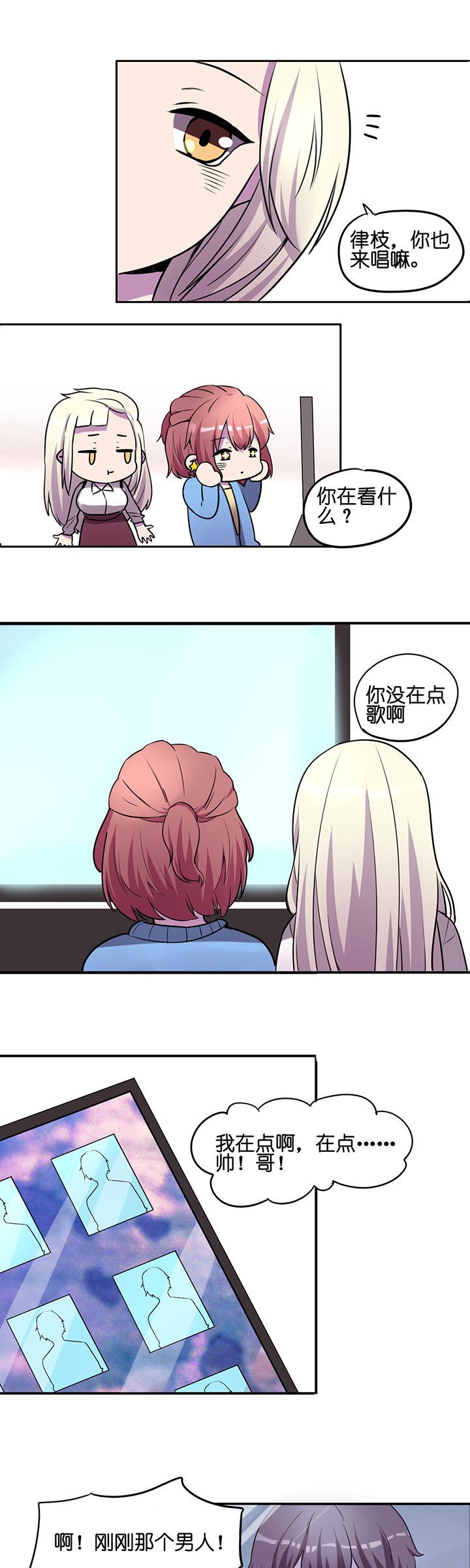 第15章：