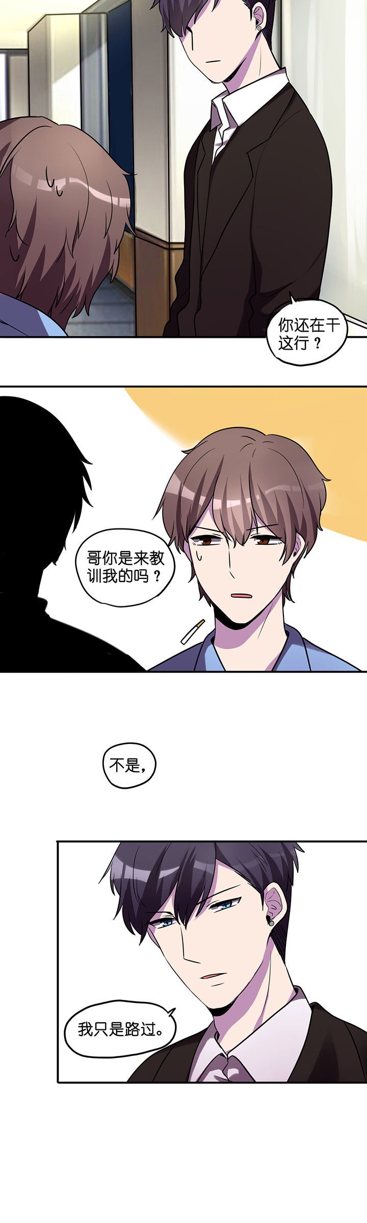 第15章：