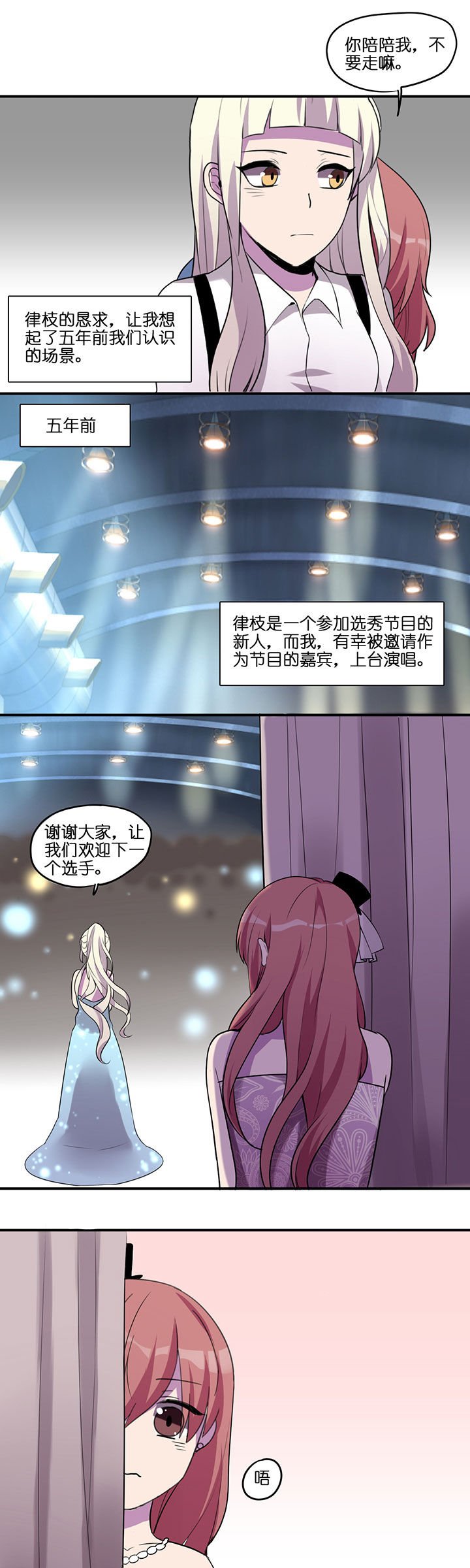 第17章：
