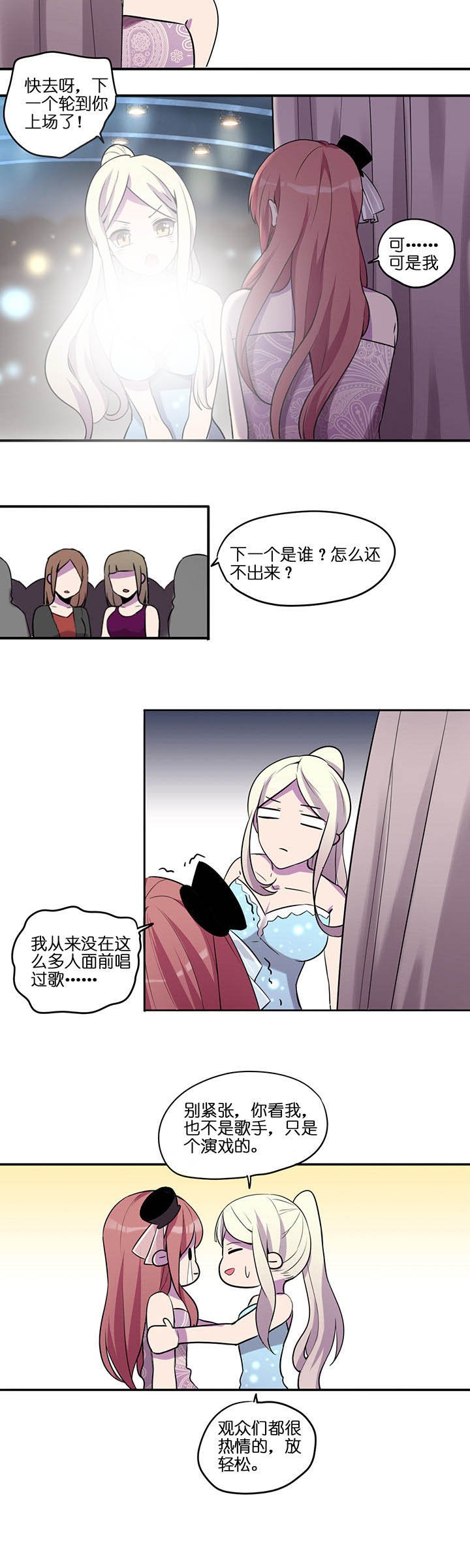 第17章：
