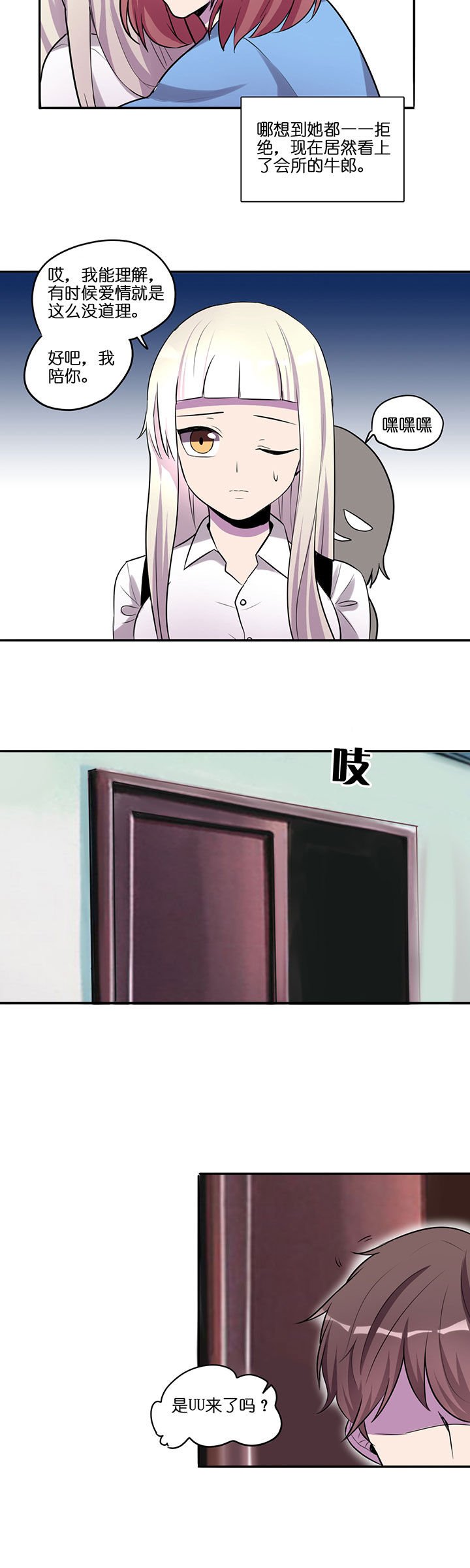 第17章：