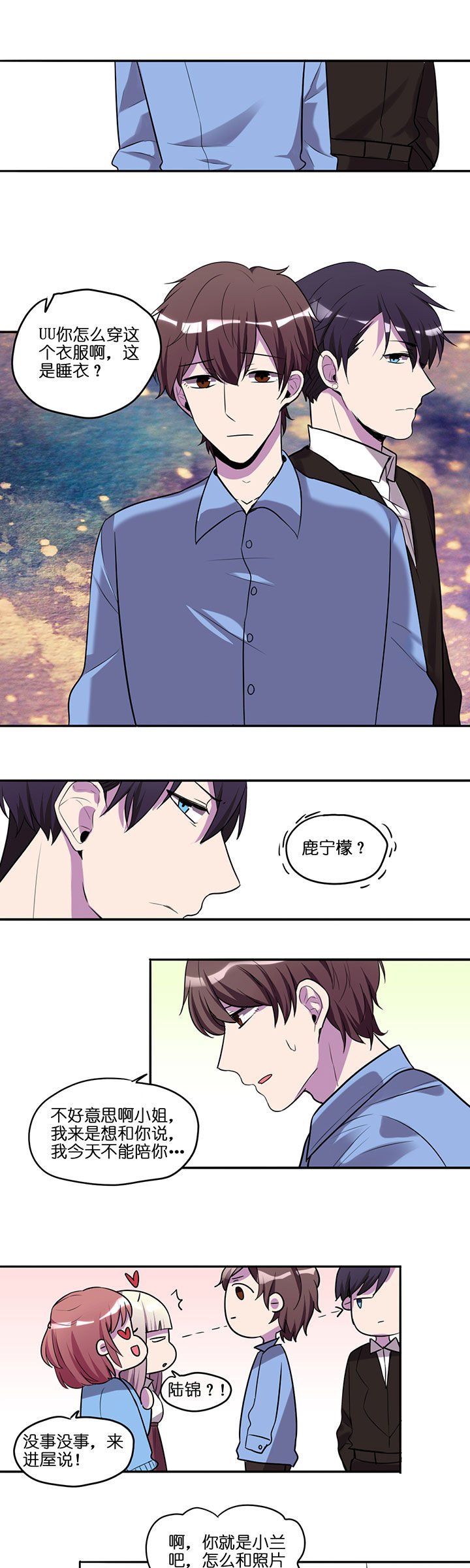 第17章：