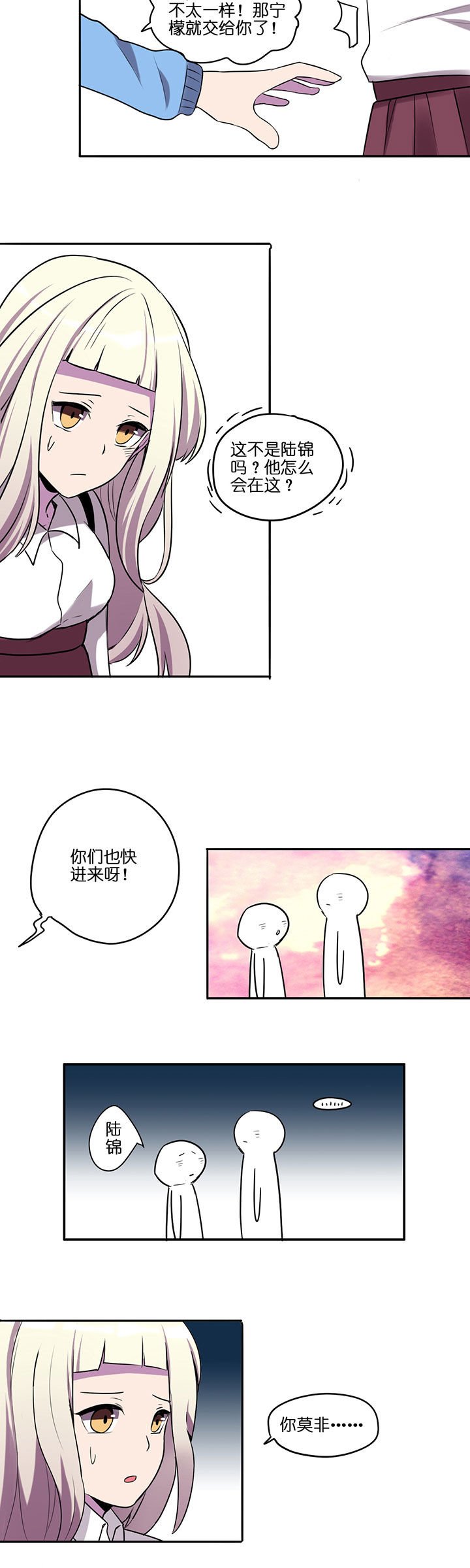 第17章：
