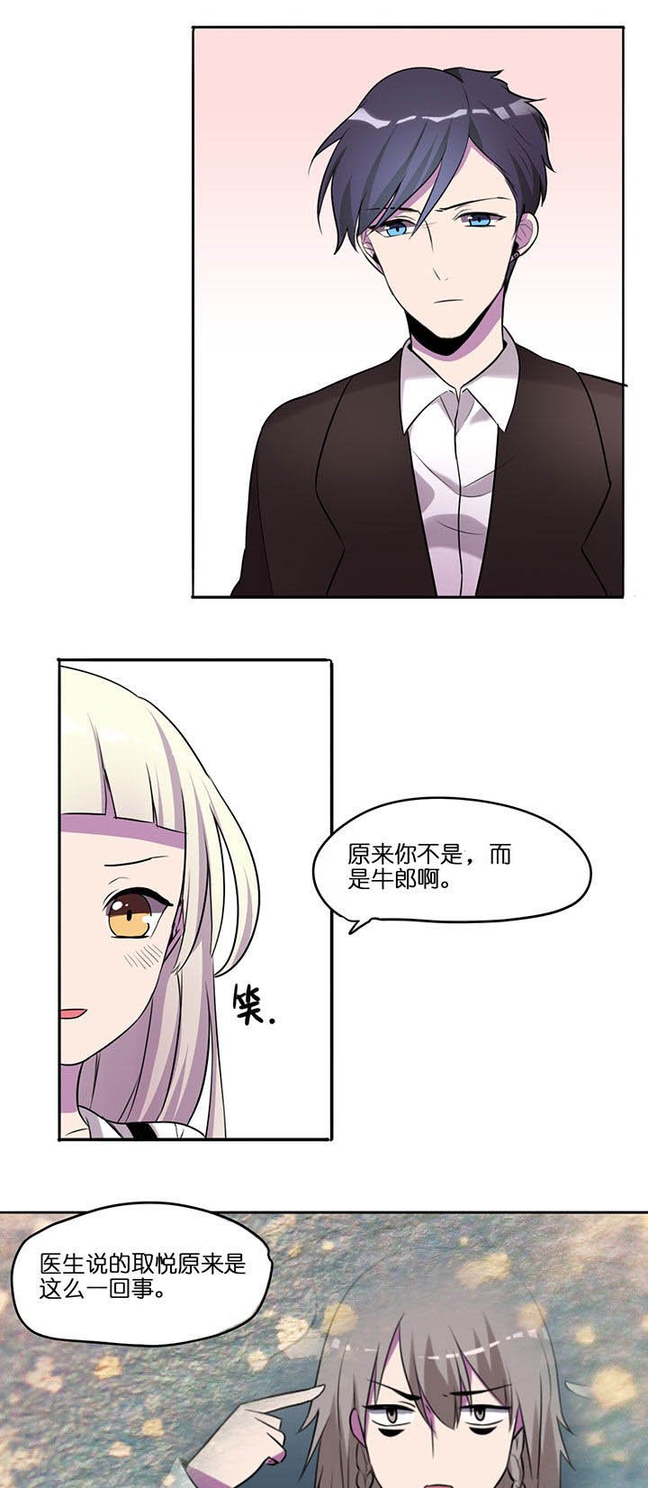 第17章：