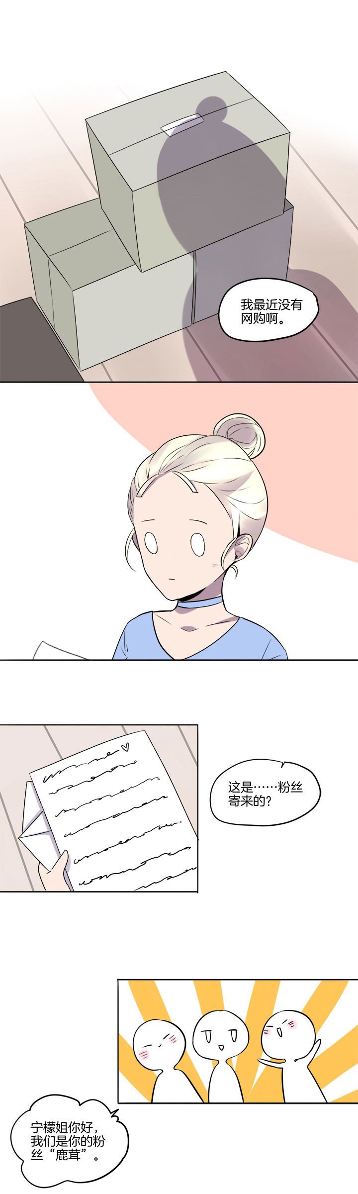 第21章：