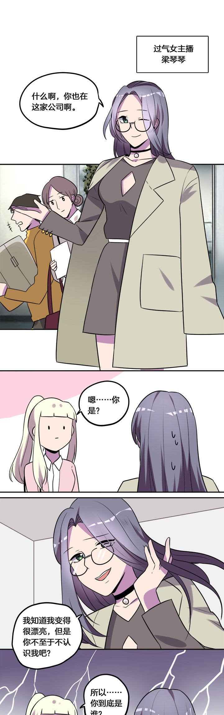 第22章：