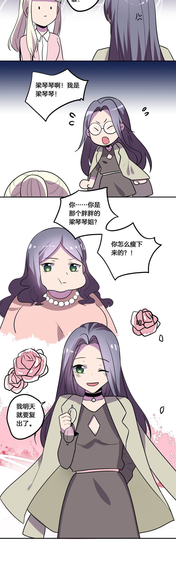 第22章：