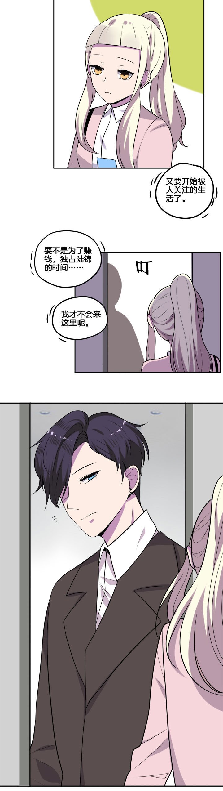 第22章：
