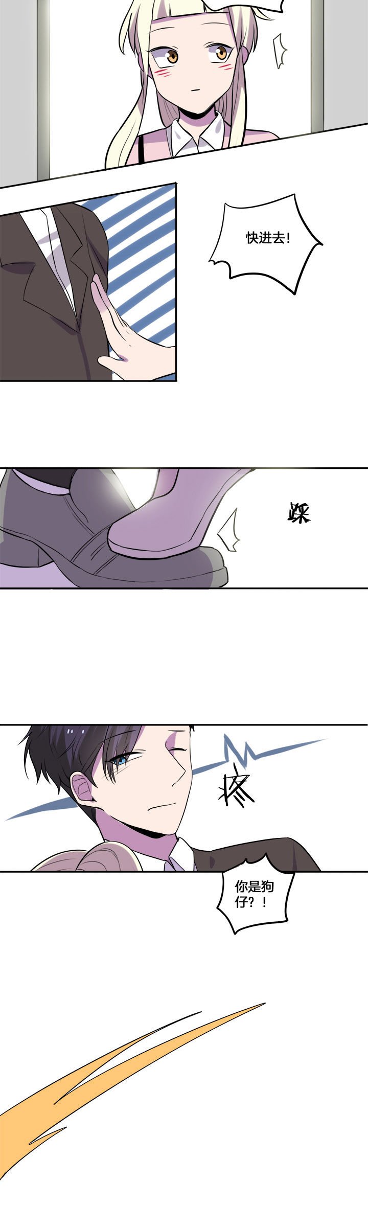 第22章：