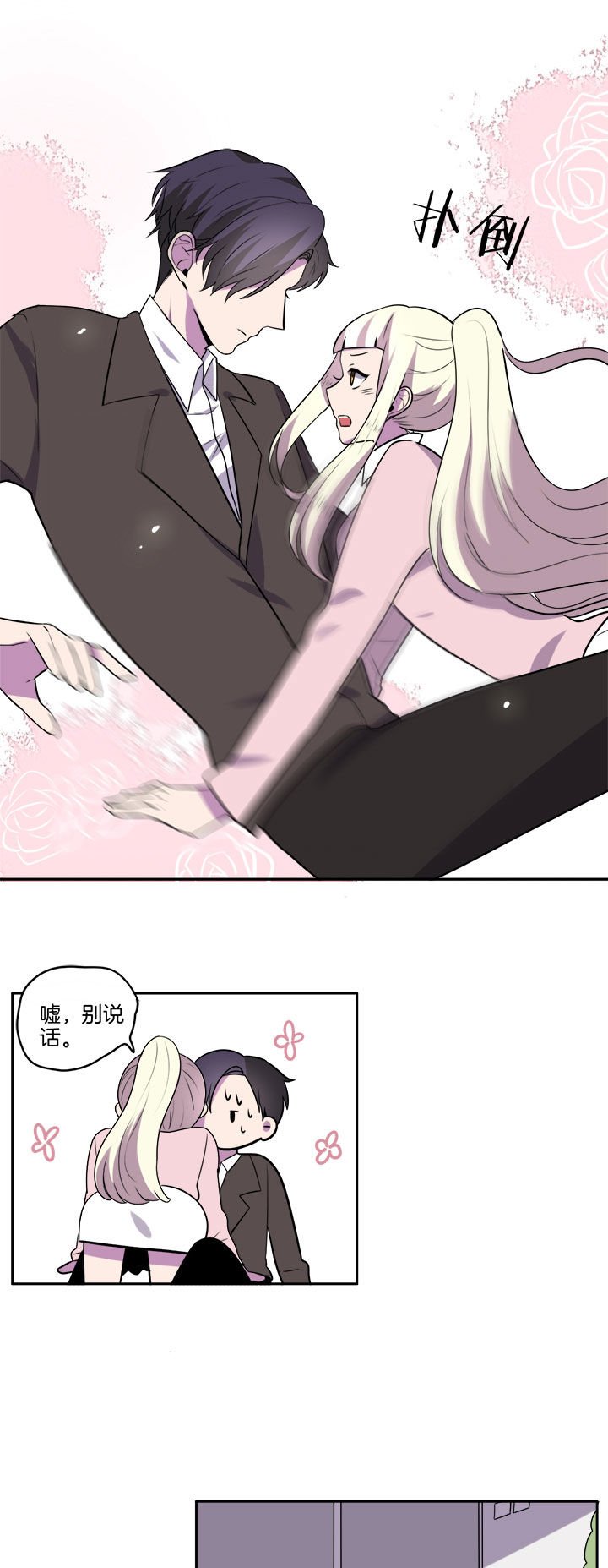 第22章：