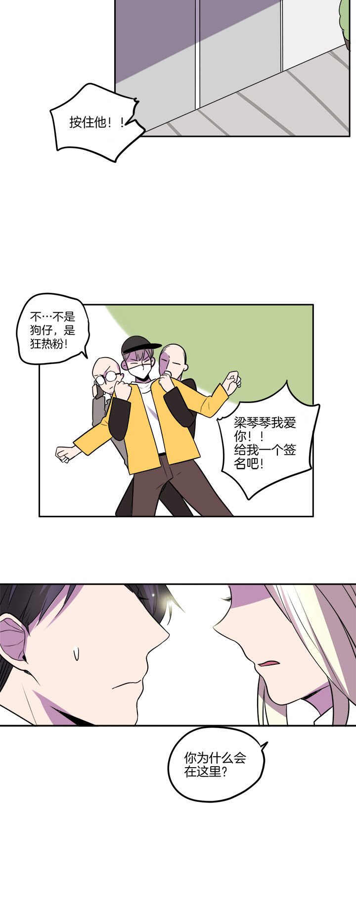 第22章：