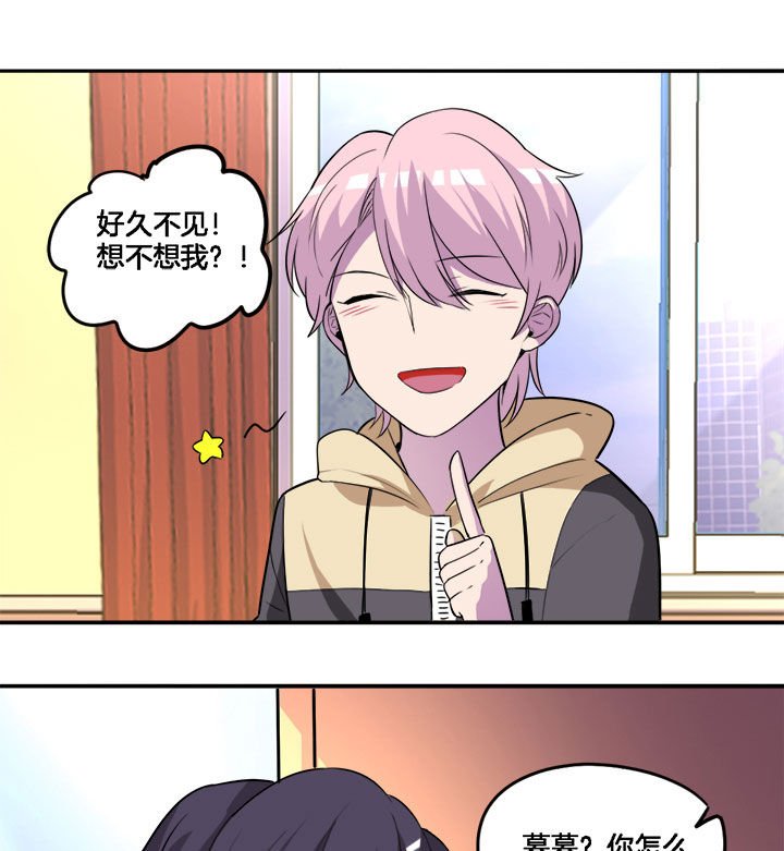第28章：