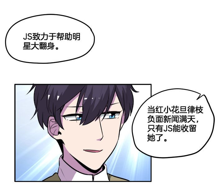 第30章：