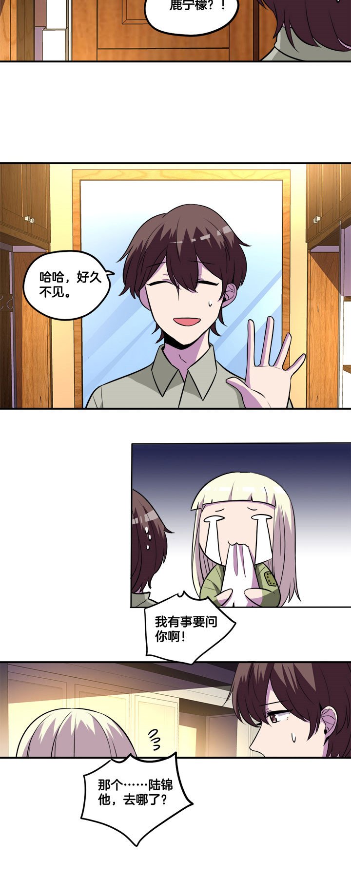 第34章：