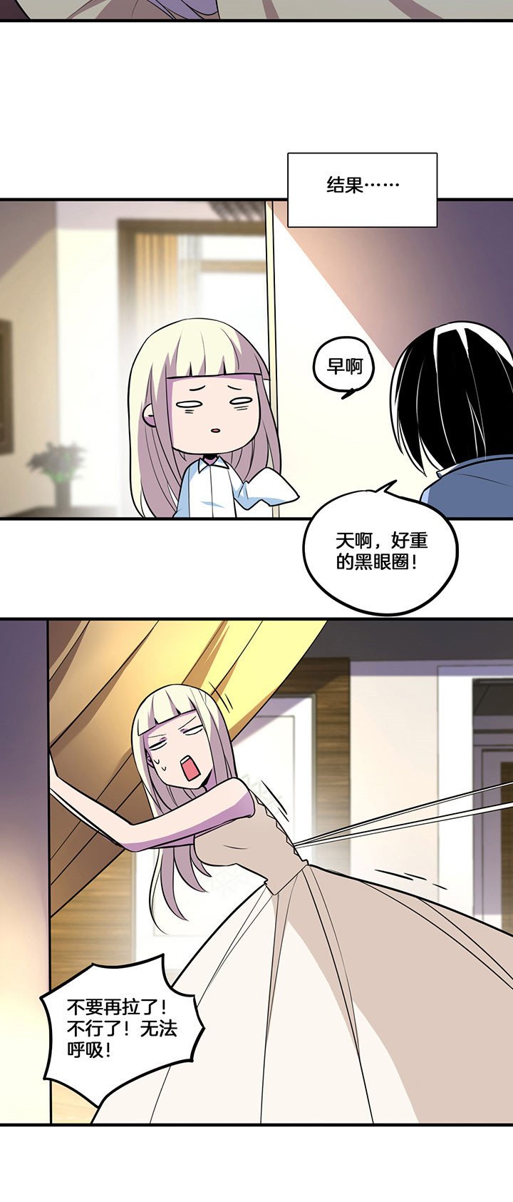 第37章：
