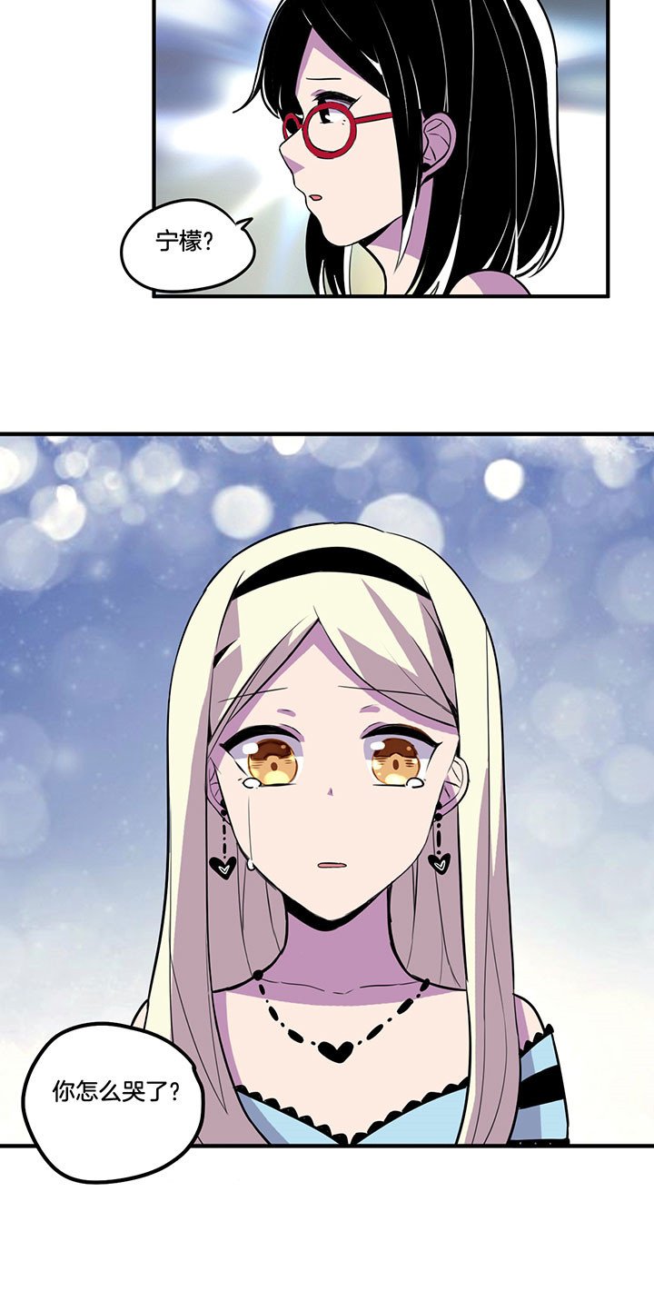 第40章：