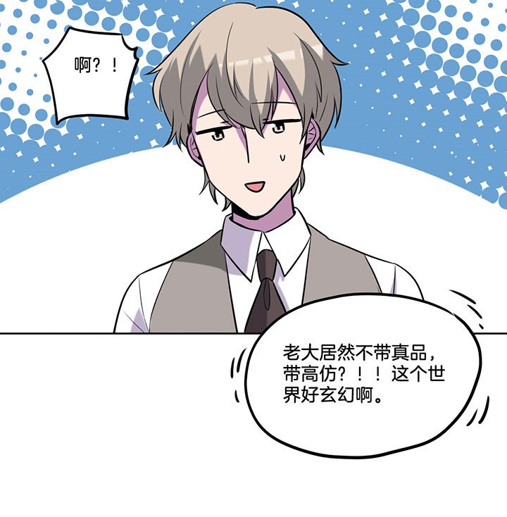 第41章：