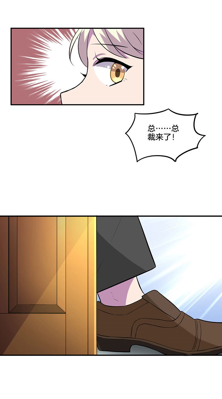 第42章：