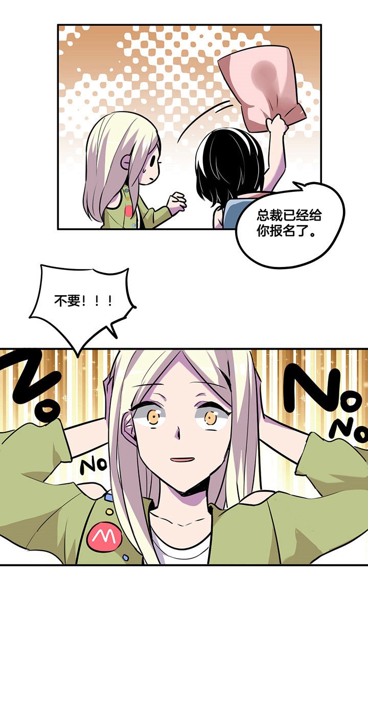 第45章：