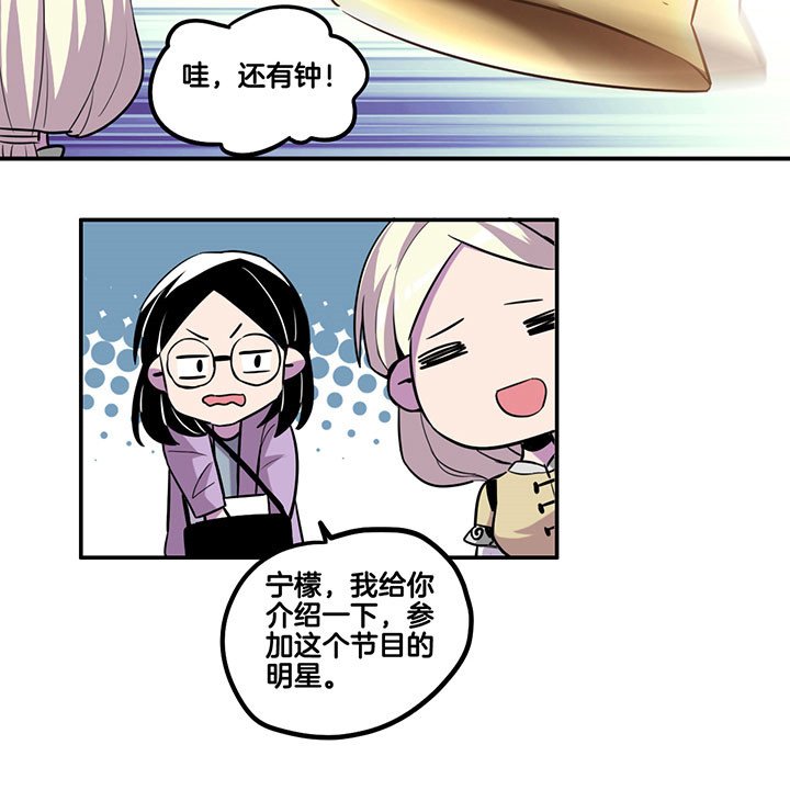 第46章：