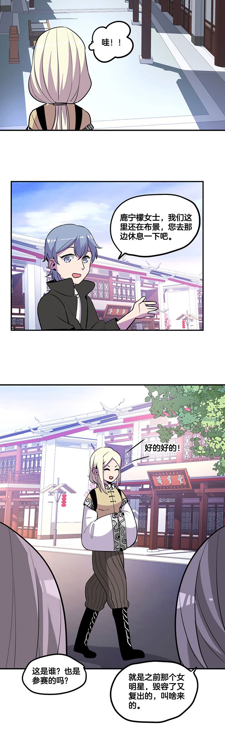 第46章：