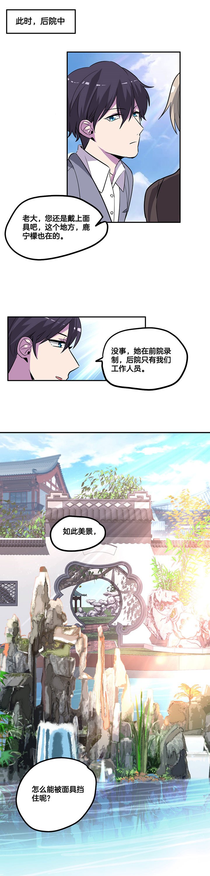 第46章：