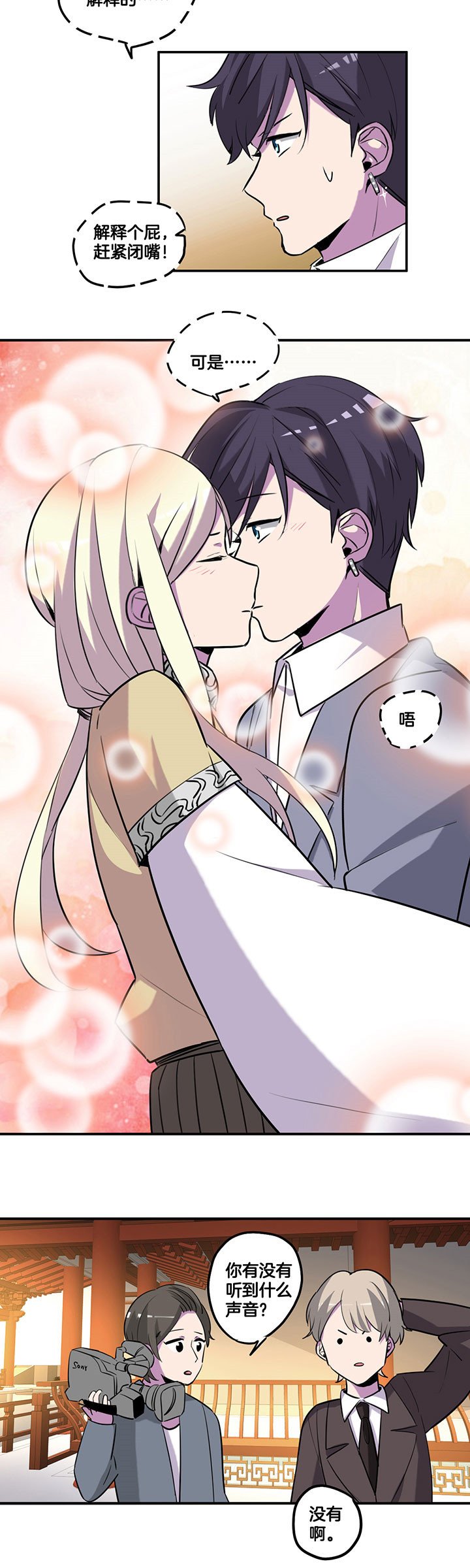 第48章：