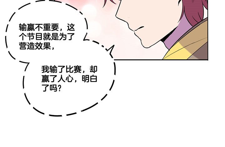 第51章：