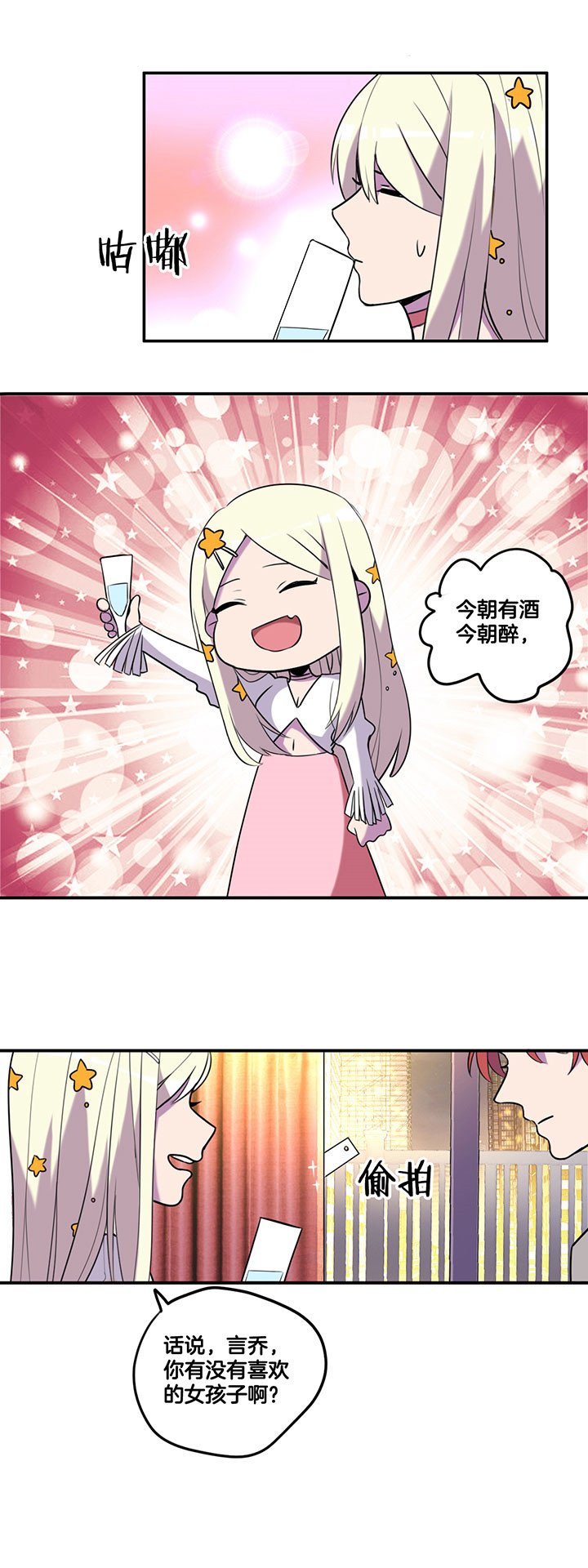 第55章：
