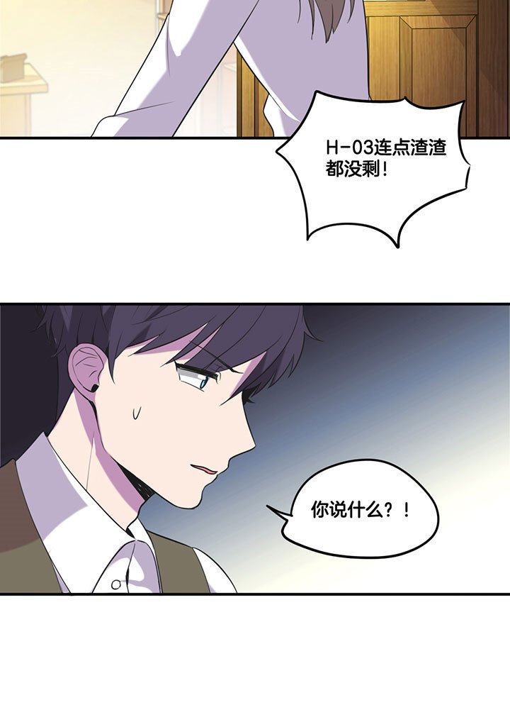 第56章：
