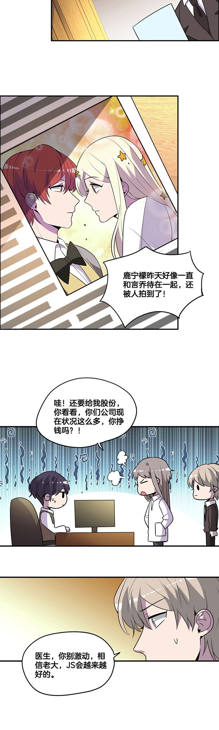 第57章：
