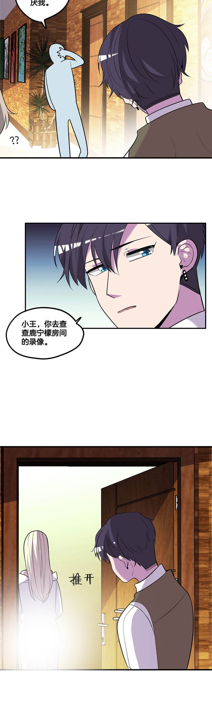 第58章：