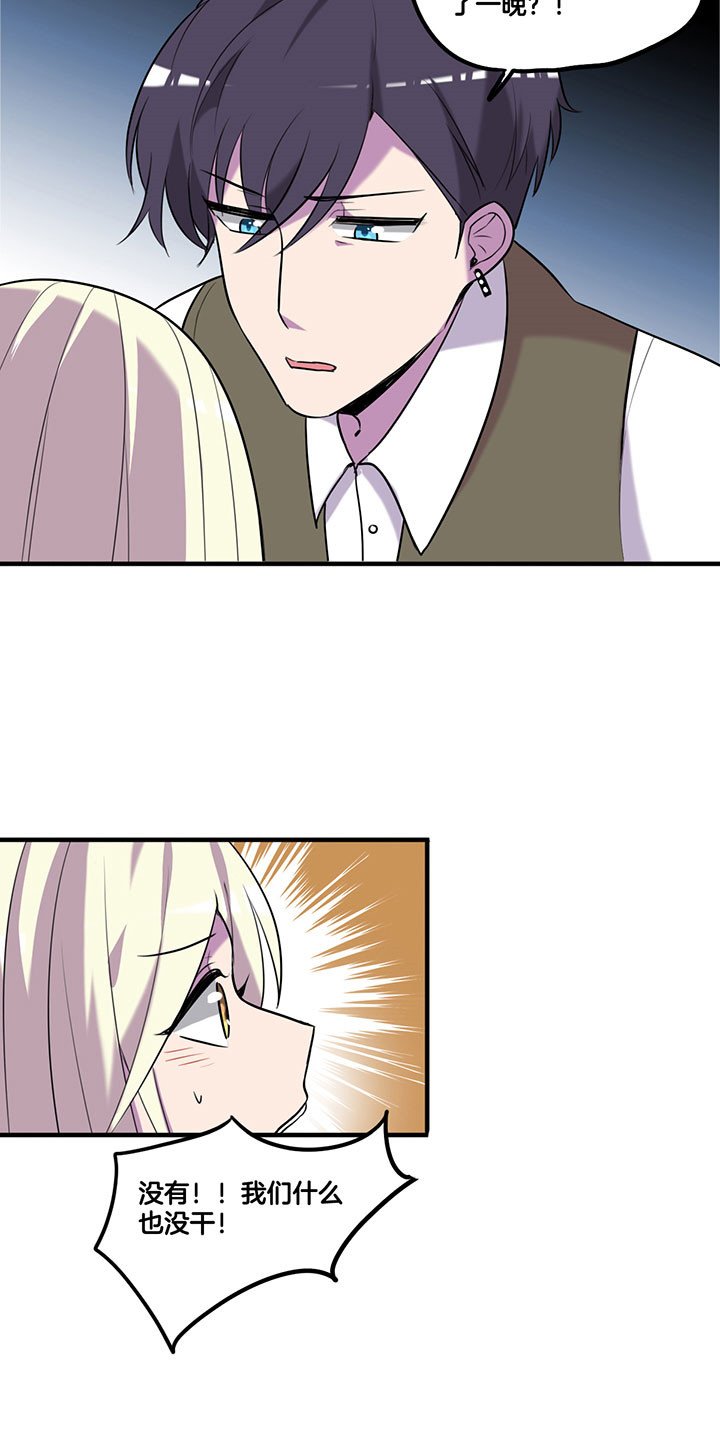 第58章：