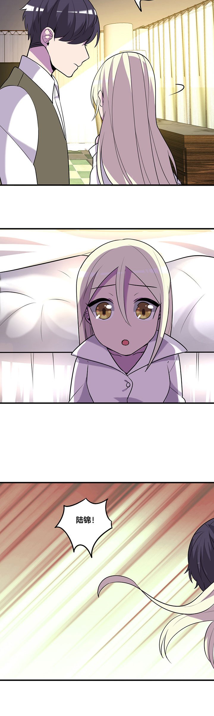 第59章：